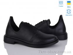 Ailinda 1429-2 фото