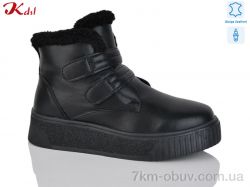 Jiulai-Kadisalun C798-7 фото