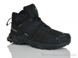 Sen.dini A235-7 фото