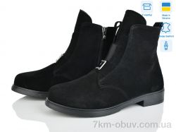 Ailinda 391-1d фото