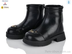 Clibee-Doremi ABC101B black єврозима фото