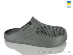 Lot Shoes 503 сірий фото
