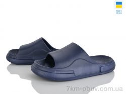 Rai shoes E240 синій фото