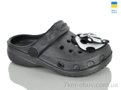 Lot Shoes H3KD сірий фото