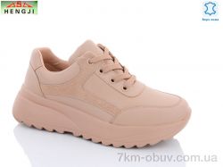 HENGJI-ELENA-B05-6 фото