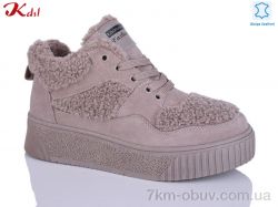 Jiulai-Kadisalun C799-37 фото