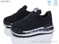 Ailaifa 1059-1-1 фото