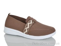 KMB Bry ant D30-7 фото