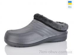 Inblue M3 сірий фото