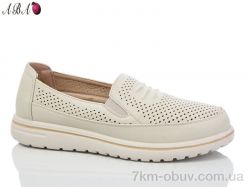 Aba 2024-37 фото