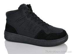 DINO ALBAT 9-787 black фото