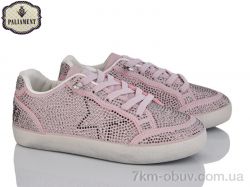 PALIAMENT M08-3A фото