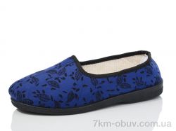 Lot Shoes Хмельницький листок фото