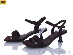 Mei De Li H777-2 фото