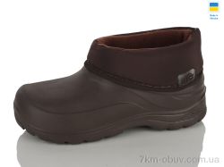 Lot Shoes N084 шоколадний фото