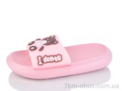 Luck Line 5028-26B фото