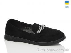 Swin YS2101-8 фото