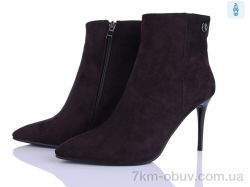 Бабочка-Mengfuna-AESD 703-216 фото