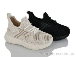 Lilin B504-3-7 mix фото