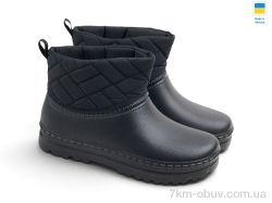 Rai shoes D420 A чорний фото