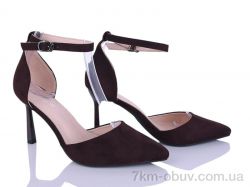 Бабочка-Mengfuna-AESD 68031-117 фото