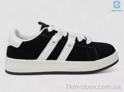 Massmag JH800-1 фото