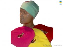 Mabi 0267 mix фото