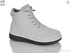 Gukkcr YK4143-7 фото