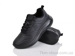 Бабочка-Mengfuna-AESD 2026-24 фото