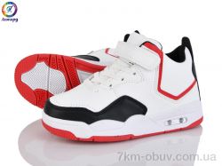 Леопард 84-A6 фото