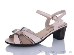 Aifeilin-Karco C814-2 brown фото