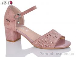 Aba BR705-35-1 фото