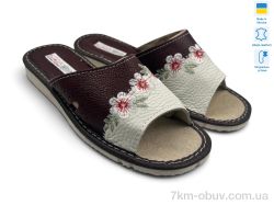 Rai shoes 004-2 бордово-білий фото
