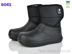 Roks М105 чорний фото
