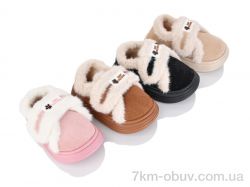 BABYSHOP 6011 mix фото