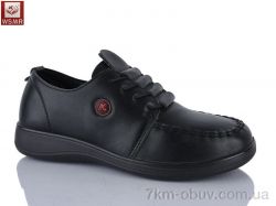 WSMR A101-1 фото