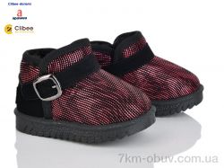 Clibee-Doremi D162-3 red фото