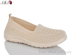 Aba 3026-39 фото