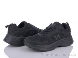 BIG 3514-A66-1 фото