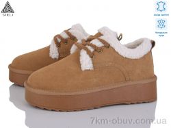 STILLI Group UG80-6 шкіра фото