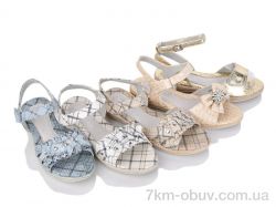 DeMur 8868-27 mix фото