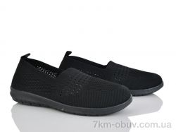 Canoa 253-2 фото