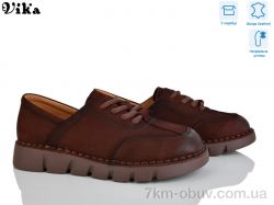 Vika SQ03-3 фото