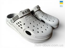 Rai shoes 516-021 сірий фото