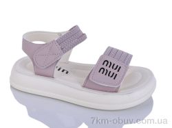 Lilin BLH1050-60 фото