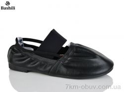 Башили H65112-2 фото