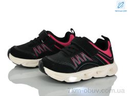 Xifa kids B11653-30 LED фото