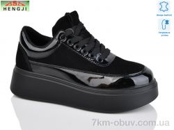 HENGJI-ELENA A536-9 фото