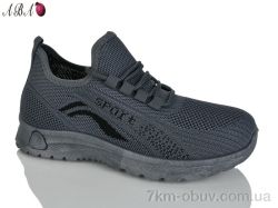 Aba 2026-22-2 фото