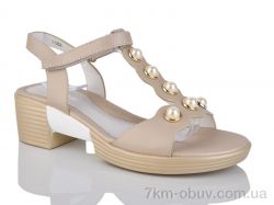 SANLIN 8-3581-H фото